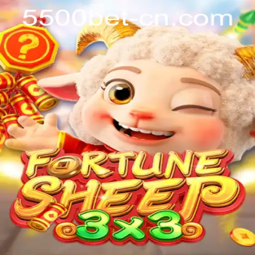 5500bet PH Login Slot Machine